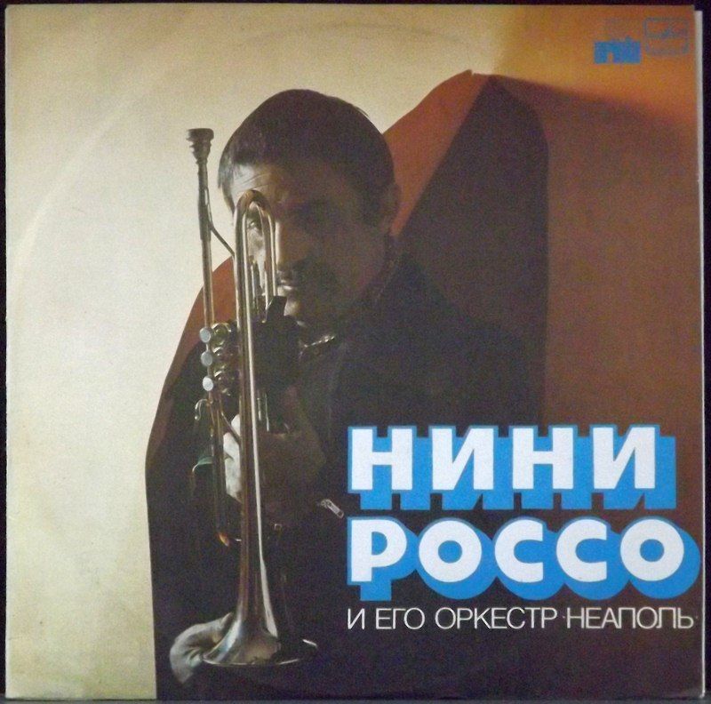 Nini rosso. Видео лучшие песни Михаила круг в пути с Москвы  до Санкт-Петербурга. Нини Россо "Неаполь"