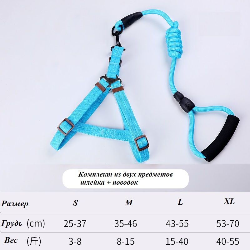 3. Регулировка