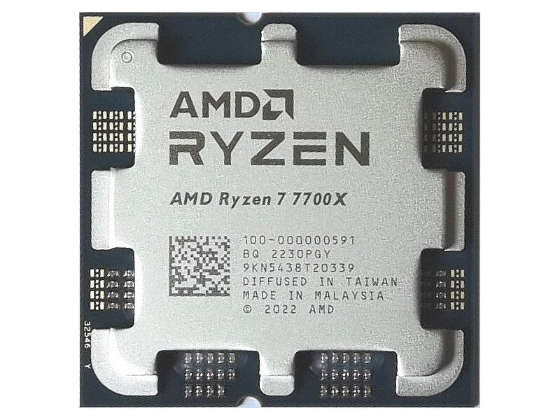 ПроцессорAMDRyzen77700X(4500MHz/AM5/L335840Kb)100-000000591OEM