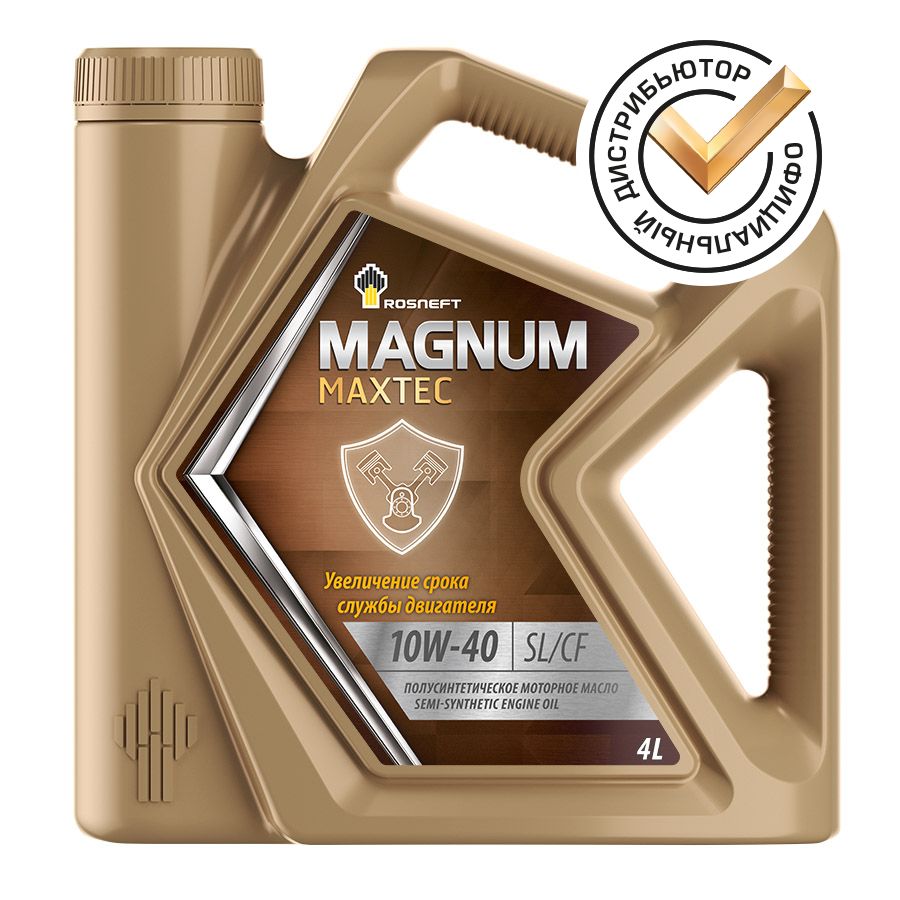 Масло моторное magnum maxtec 10w 40