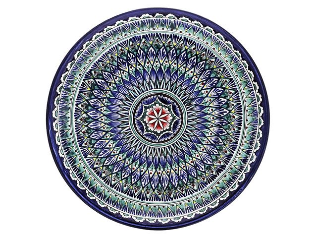 Блюдо Для Плова Купить На Озон