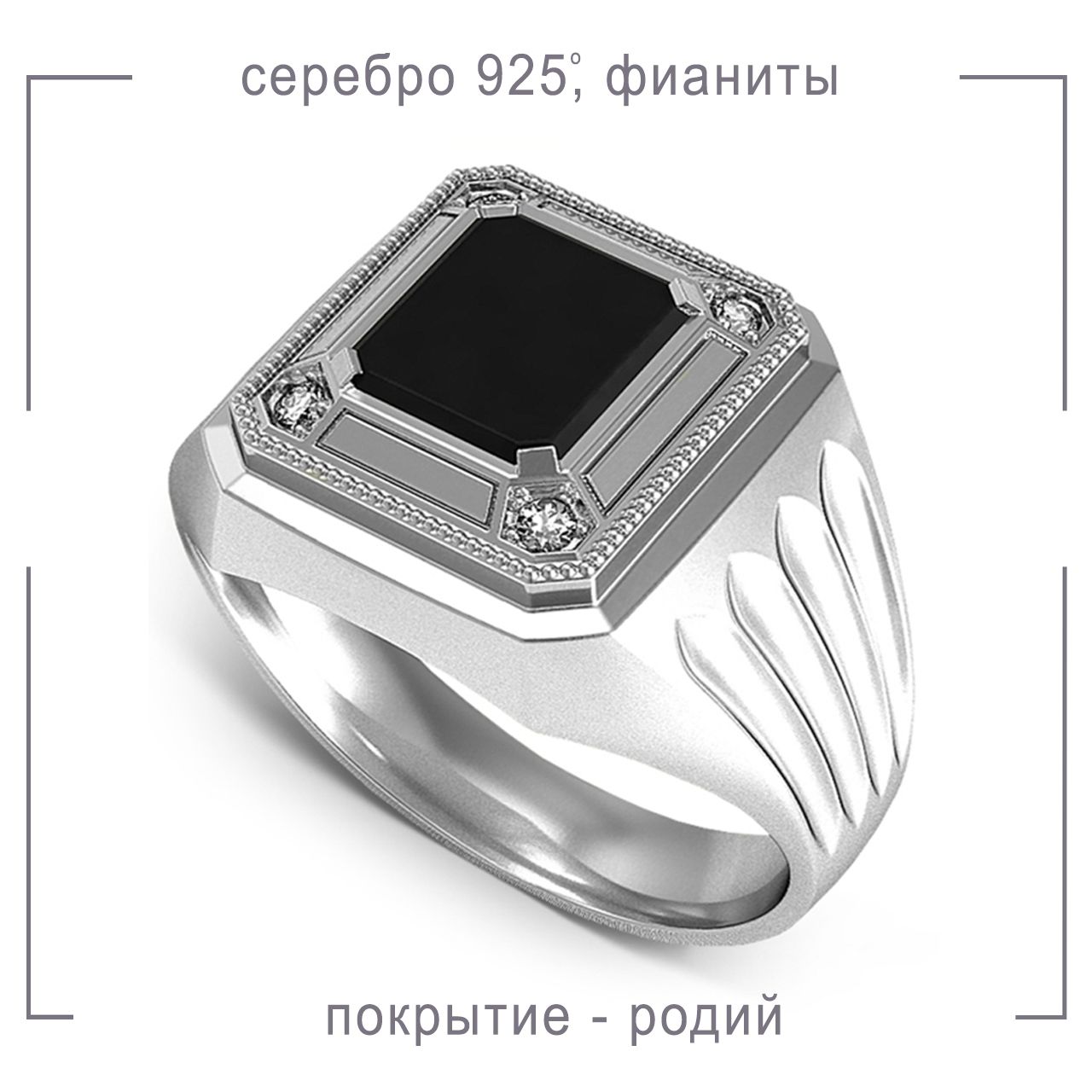 Мужские серебряные позолоченные кольца: выбор для стильных мужчин