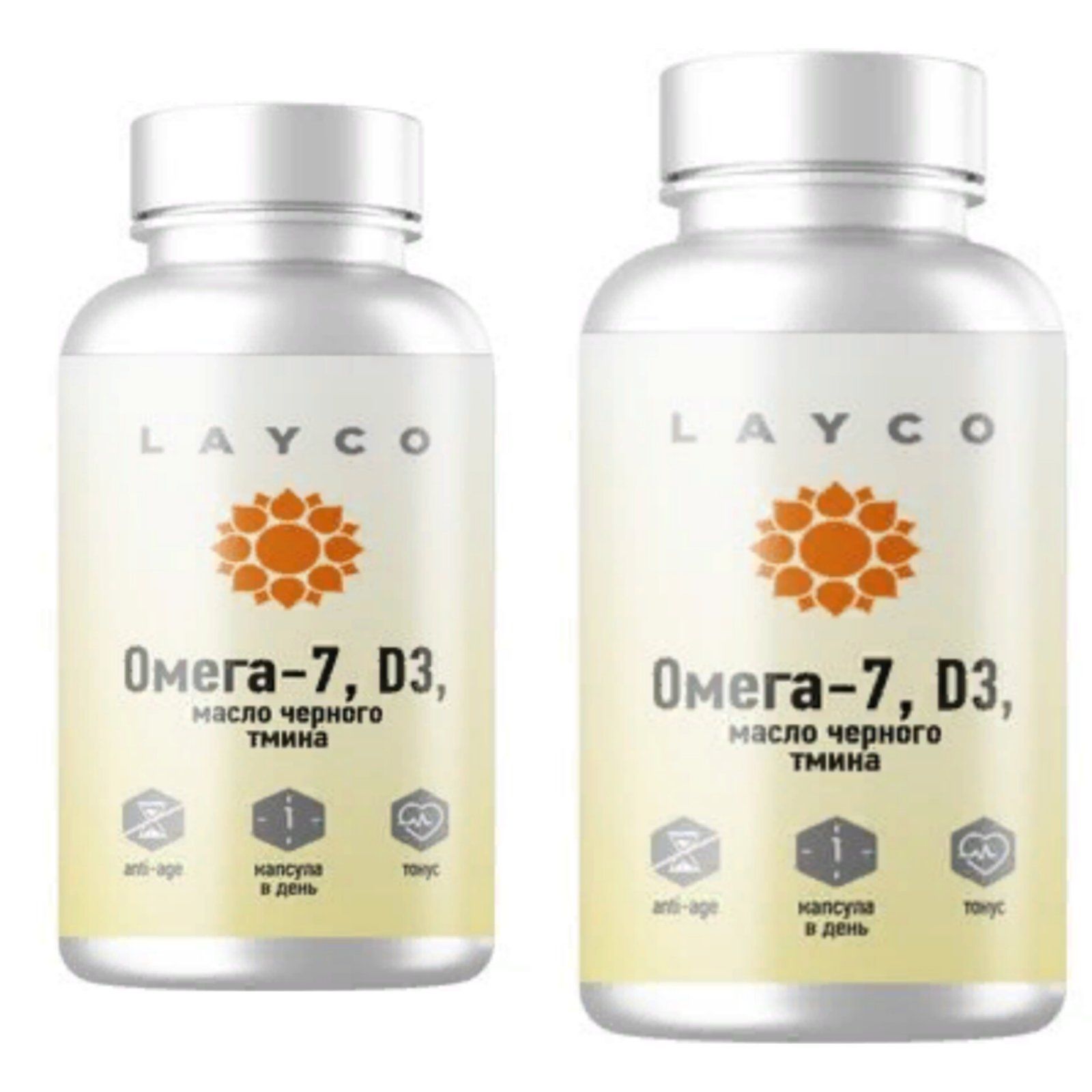Layco омега-3 экстра 900 мг. Комплекс омеги. Laico омега 3. Layco омега 3 жирные кислоты высокой концентрации. Омега 7 д3 масло черного тмина.