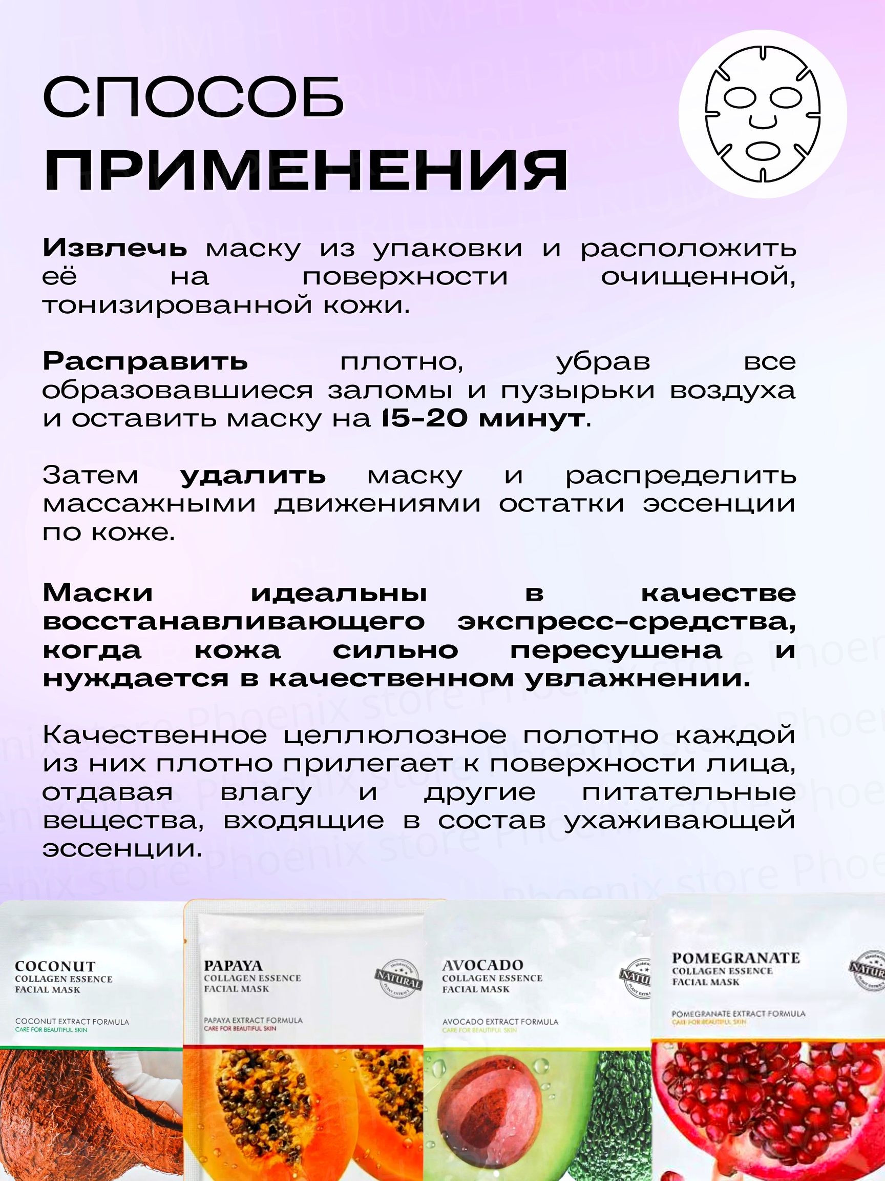 Крем veve professional avocado. Аква маджик. Veve digital collectibles. Veve. Охлаждающий скраб (ментол) описание.