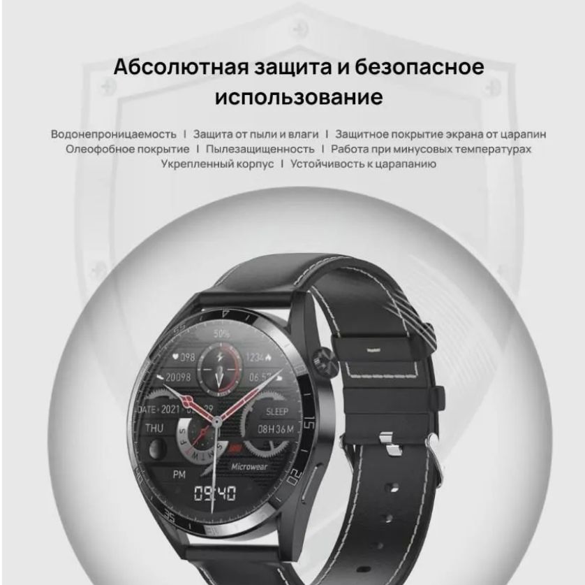 Функции gx. Gx3 Max смарт часы. Часы хонор мужские. Женские круглые смарт часы Huawei. Последняя модель смарт часов на хонор