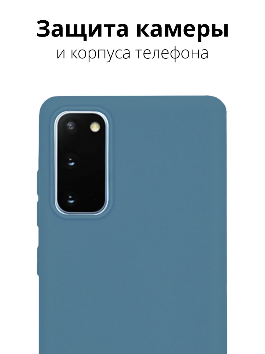 Купить Чехол Galaxy S23 Саратов