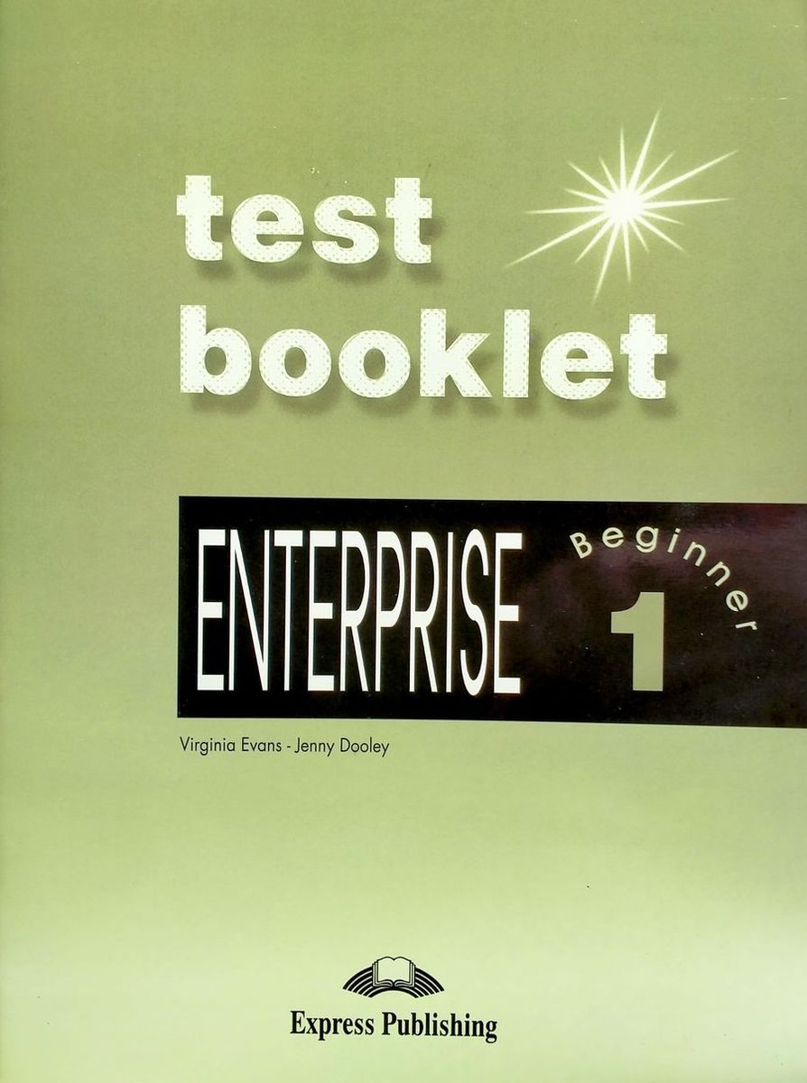 Enterprise 1 book. Test booklet. Test book. Enterprise 1. Enterprise Beginner.