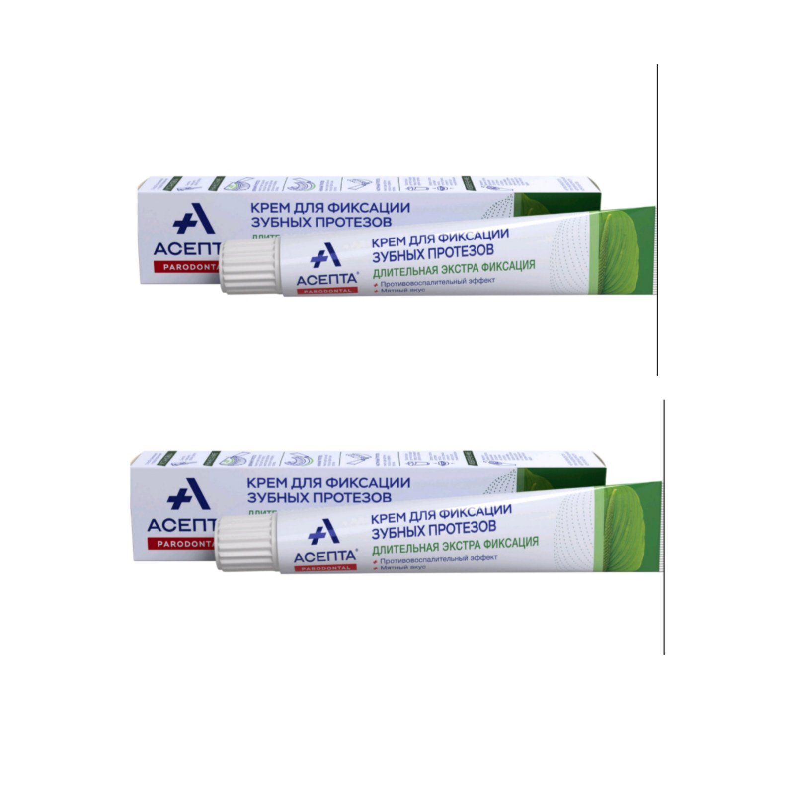 Асепта крем для фиксации зубных. Асепта крем для фиксации зубных протезов 40 гр мята. Асепта крем для фиксации зубных протезов 40 гр мята. Асепта крем для фиксации зубных. Асепта крем для фиксации зубных.