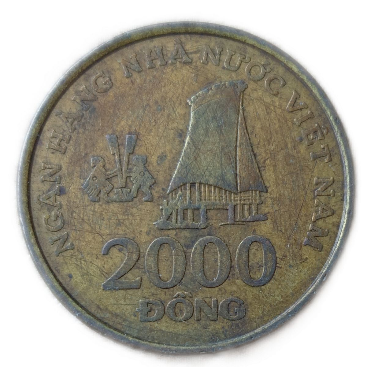 вьетнамские монеты фото