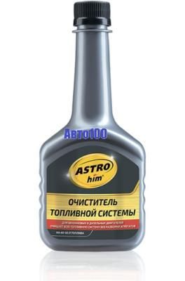 Очиститель топливной системы ASTROhim 300 мл AC-150