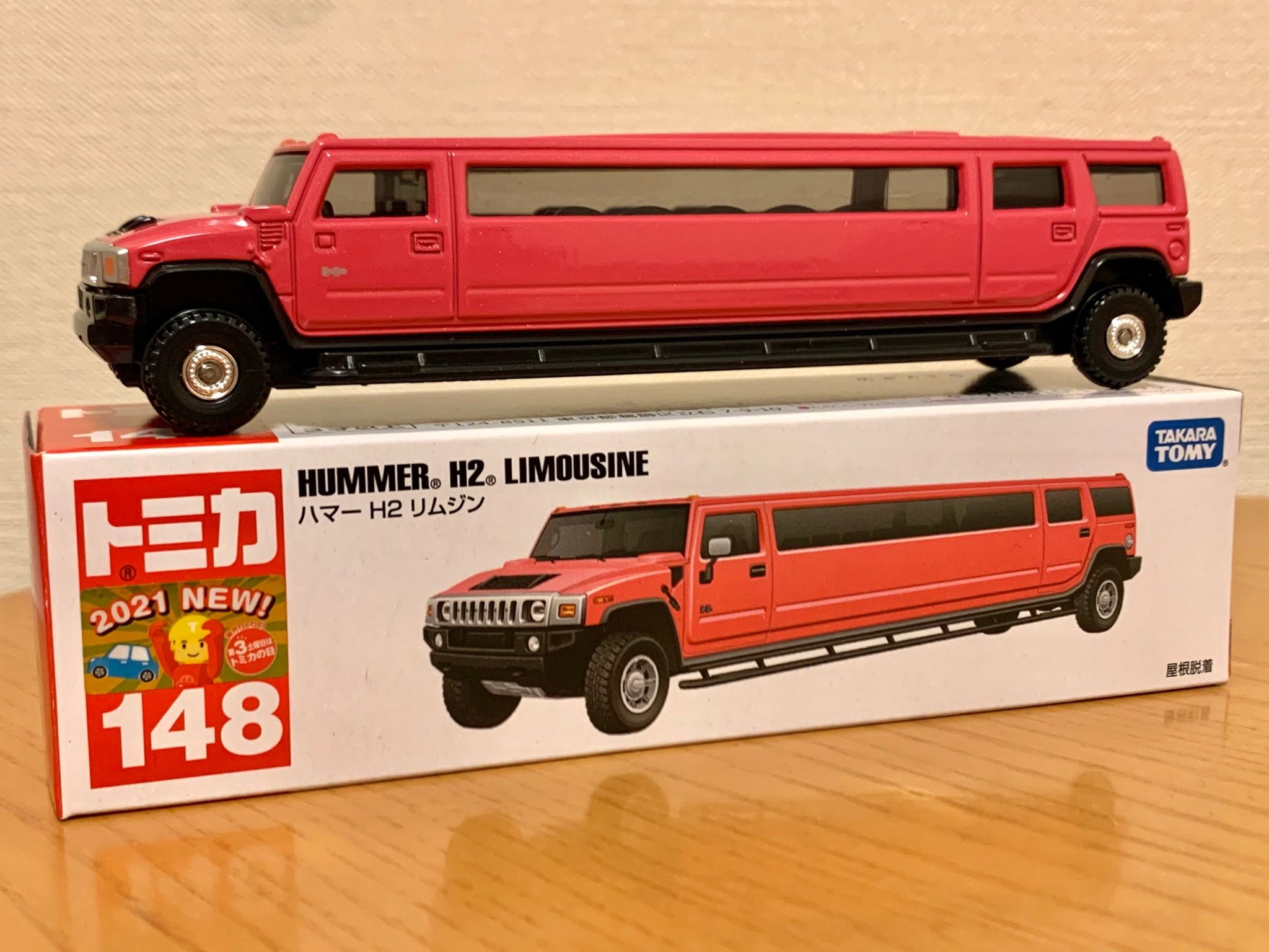 Hummer h2 Limousine синий