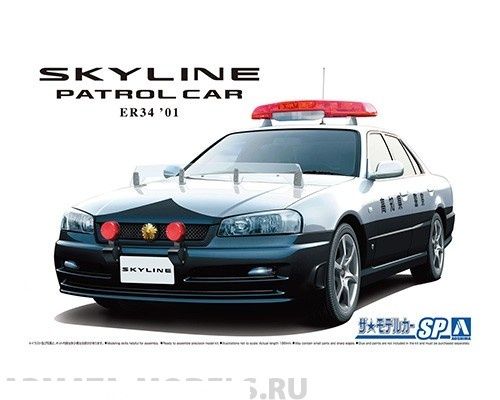 Сборная модель автомобиля Aoshima 06125 Nissan Skyline ER34 01 Patrol Car