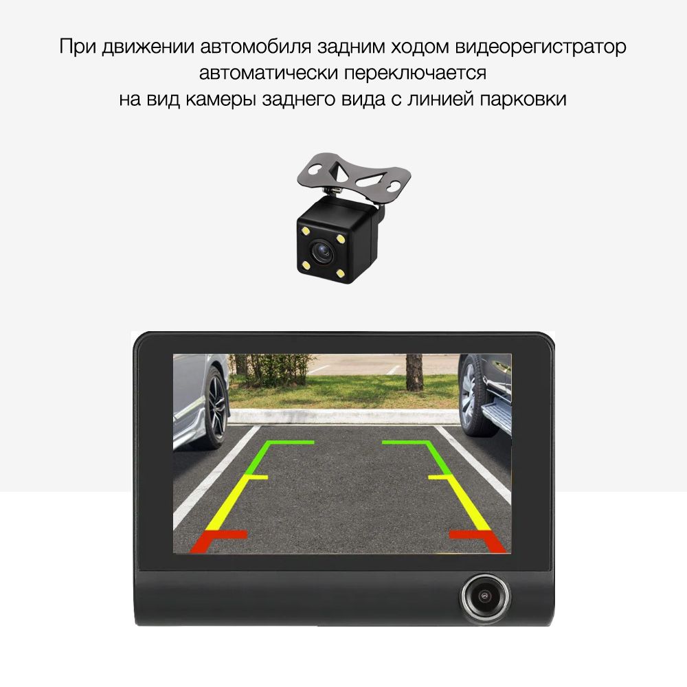 Dvr 504