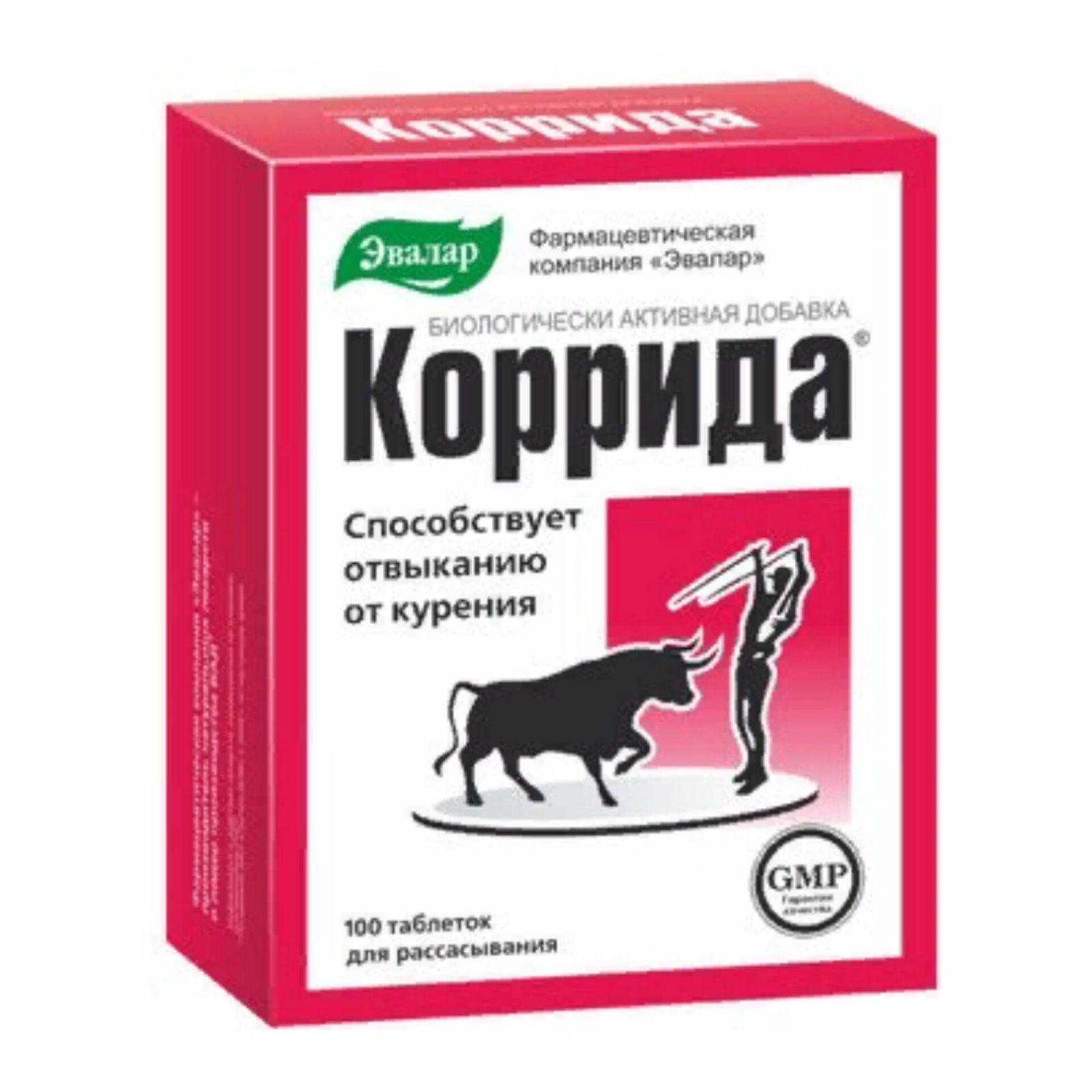 Эвалар Коррида таб против курения 100 (0,53 г)/1уп