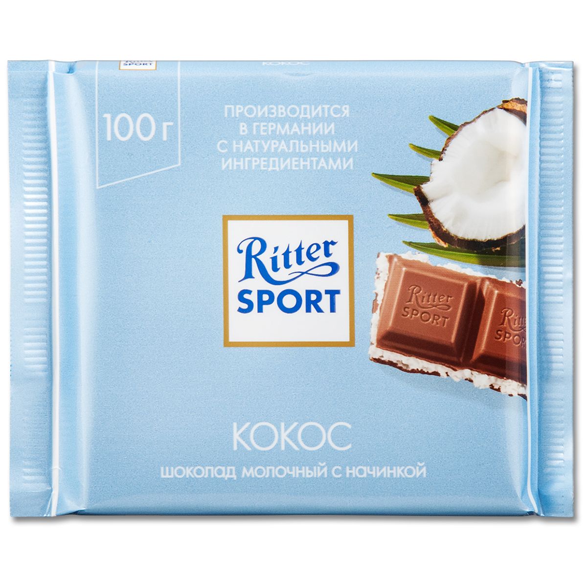 100. Ритер спорт шоколад с манго. Шоколад ritter sport 100 г. Шоколад молочный ritter sport альпийское молоко 100 г. Шоколад ritter sport вафля и какао-мусс 100 г.