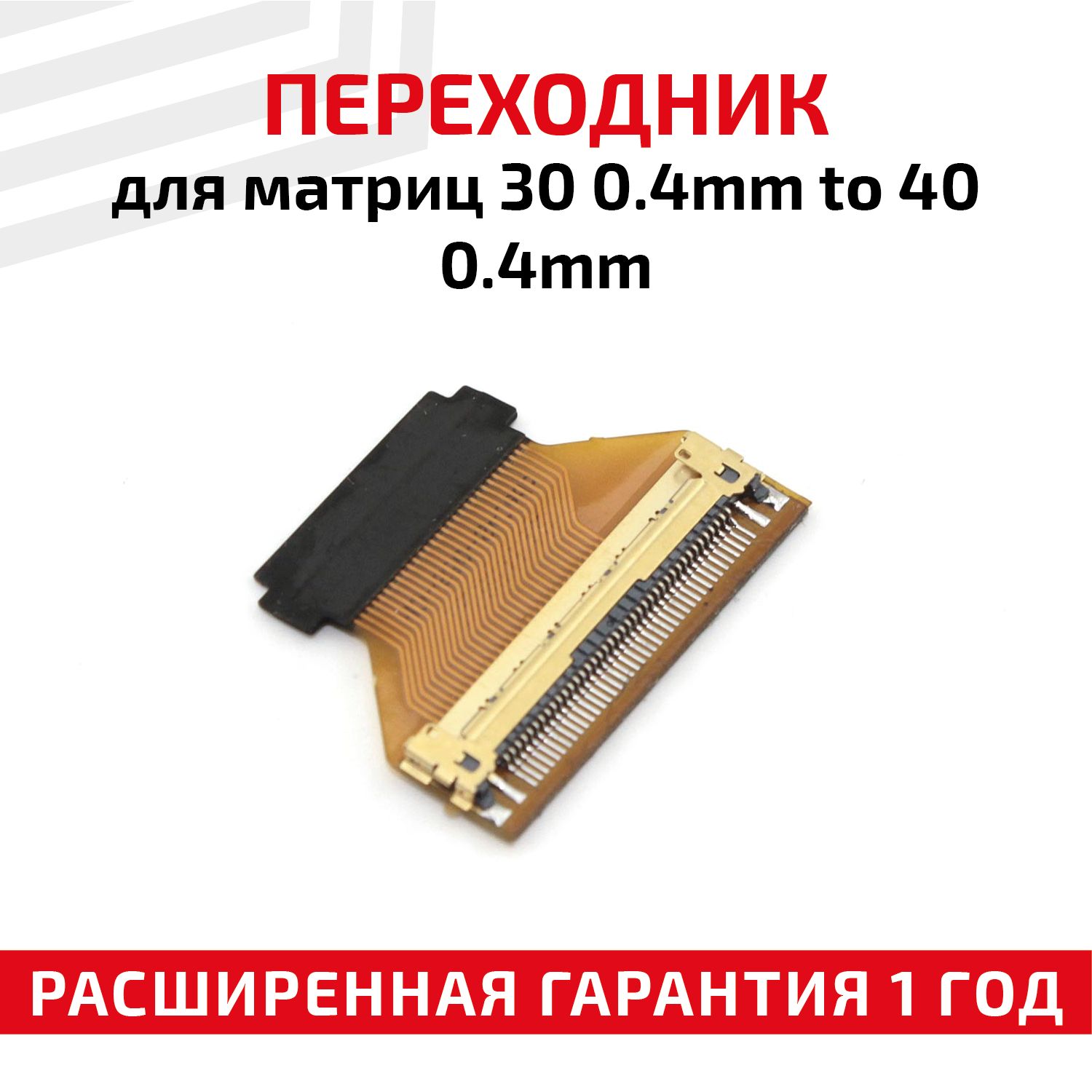 Матрицы 30 06 Купить