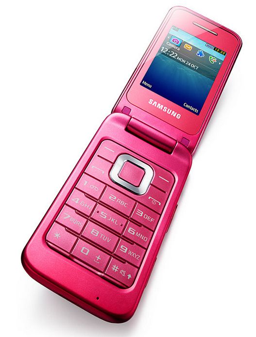 Самсунг С3520 Купить В Москве