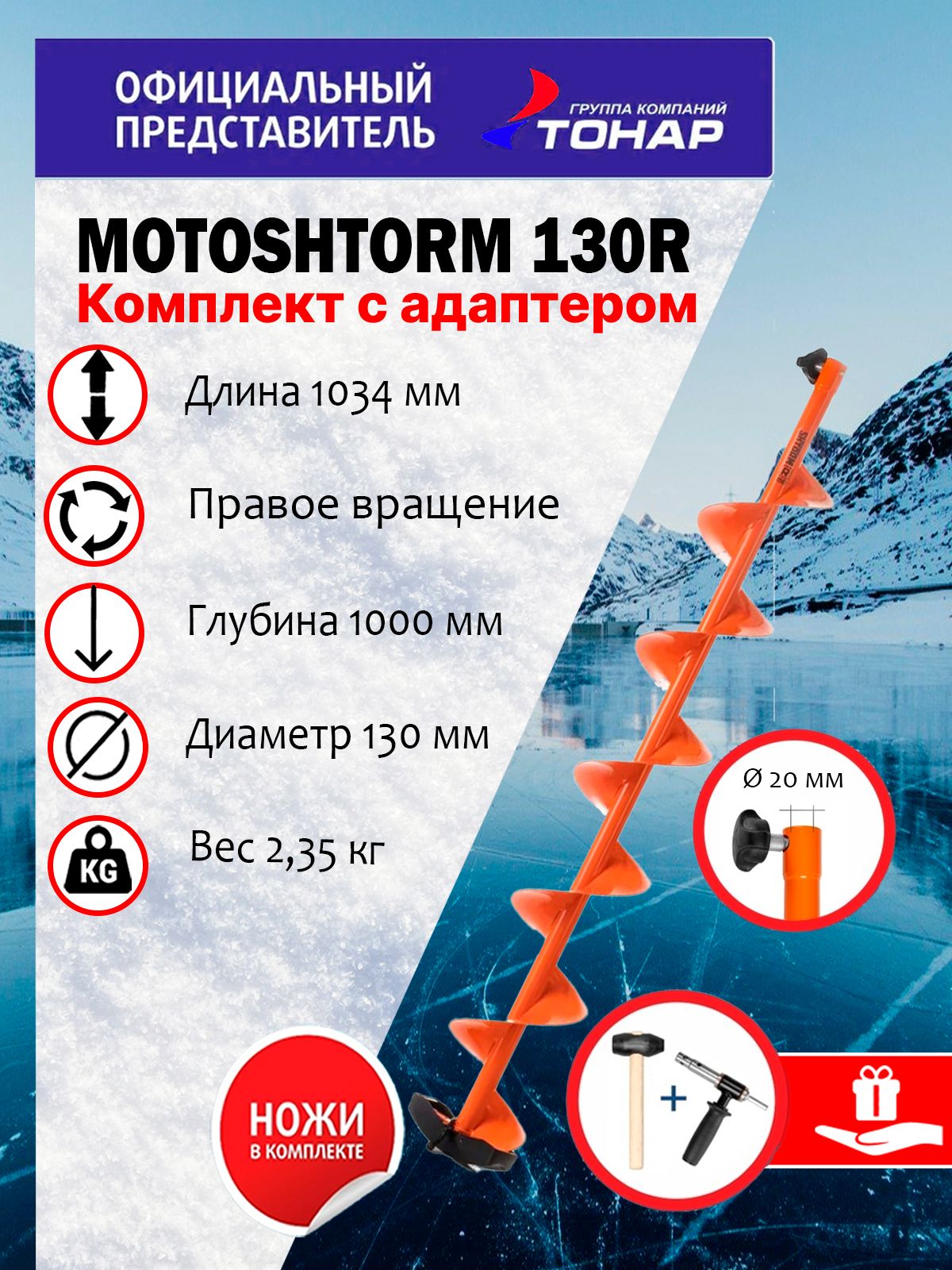 Аксессуарыипринадлежностидлярыбалки