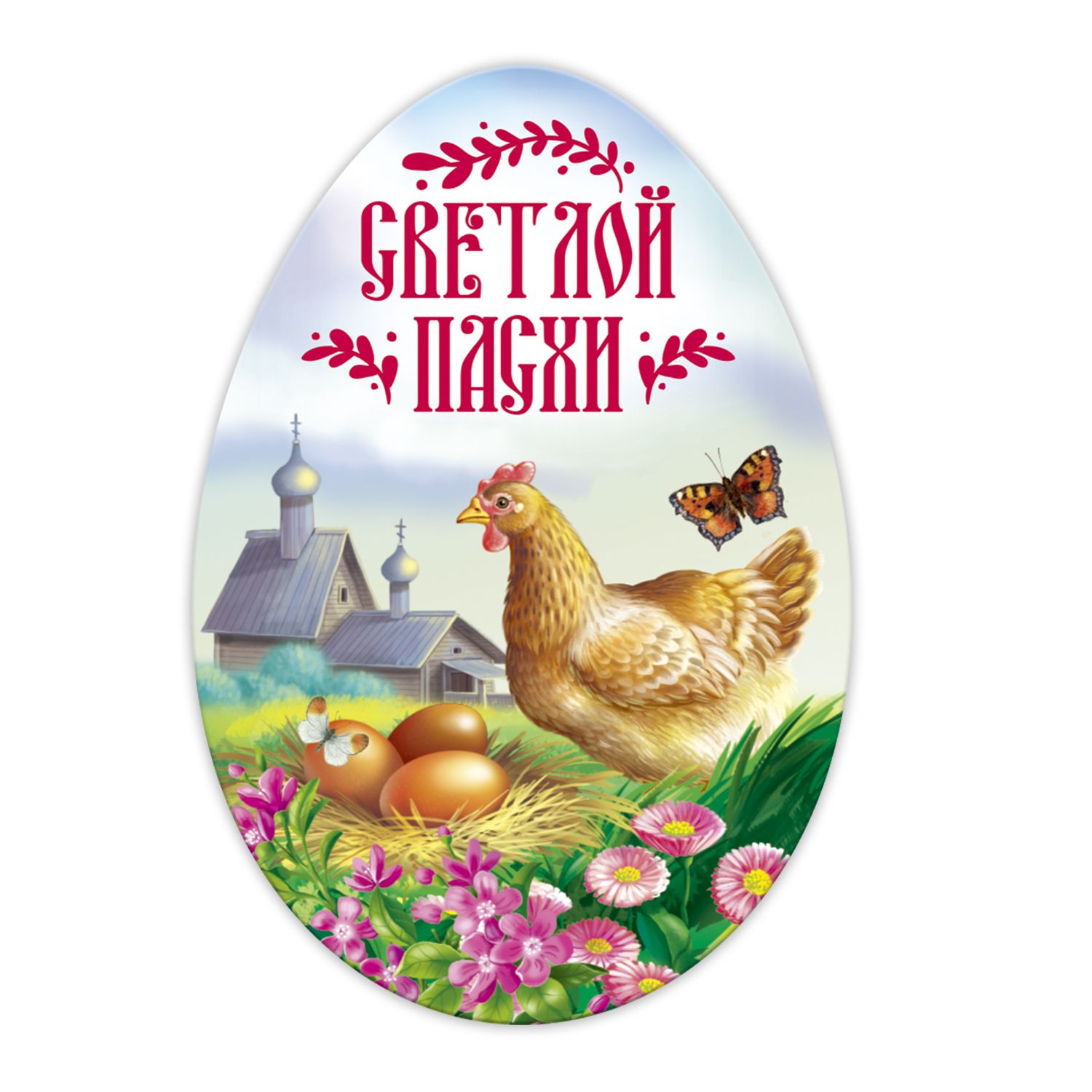 Хв картинки