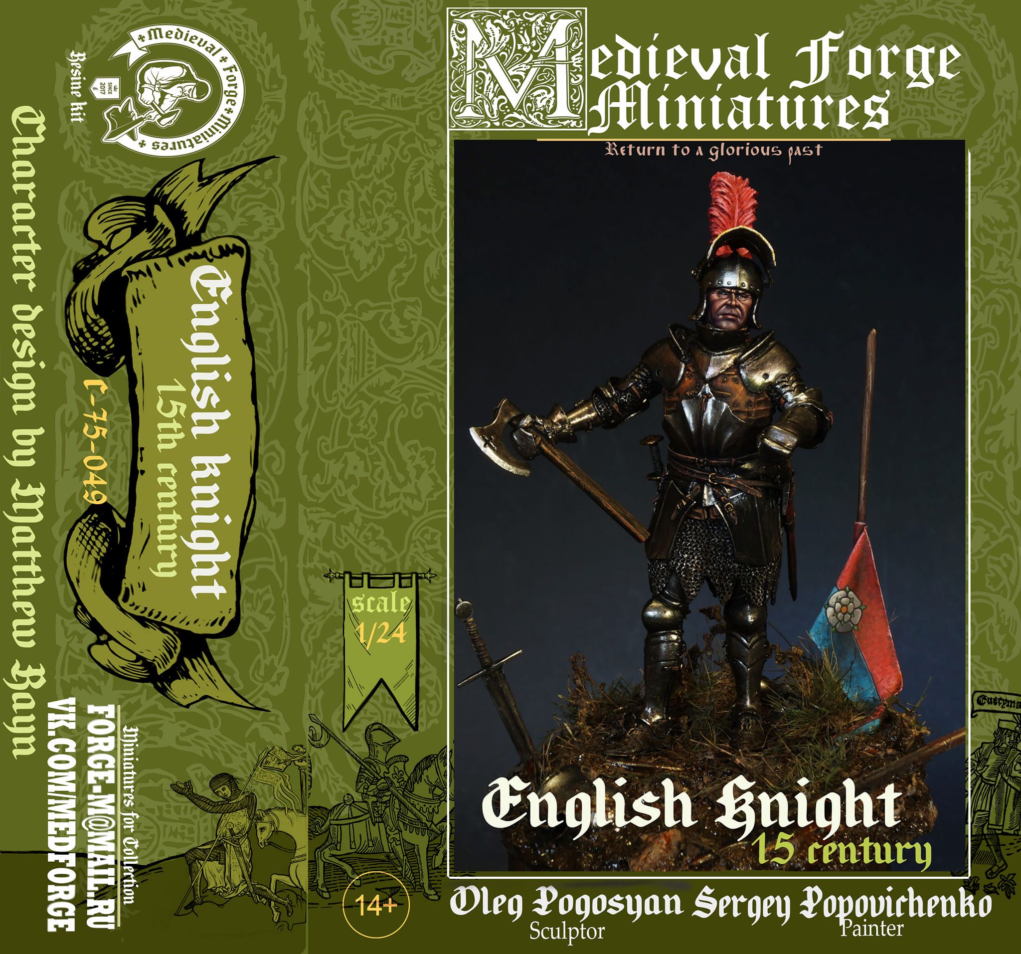 Medieval Forge Miniatures C-75-049 Фигура English knight 15th century