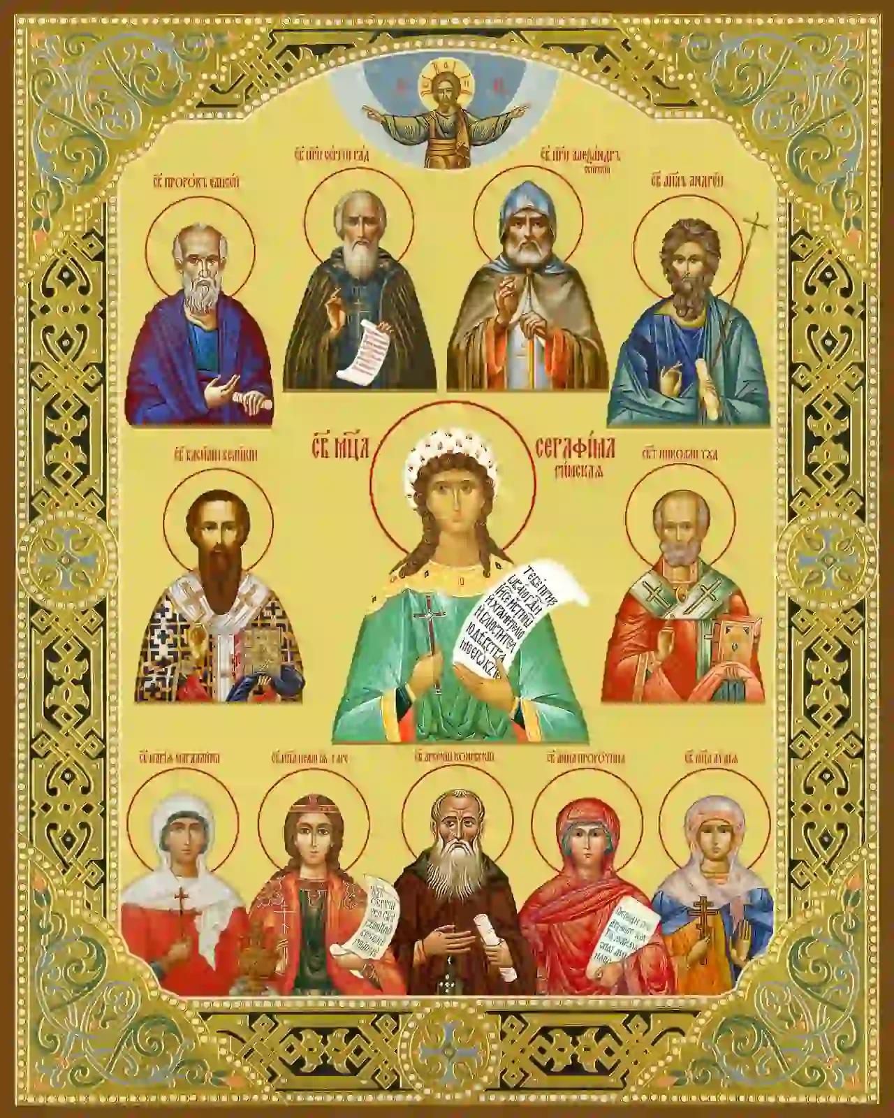 святые, 25x34 см, арт ид9693. двунадесятые праздники православной церкви иконы. икона всех преподобных отцов в подвиге просиявших. образ всех святых икона. иконы двунадесятых праздников.