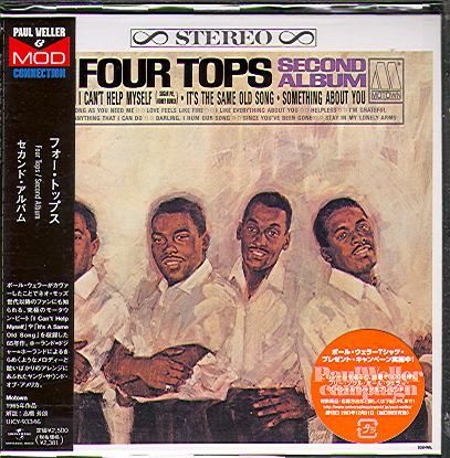 Four Tops - Second Album (Jap) (Компакт диск)