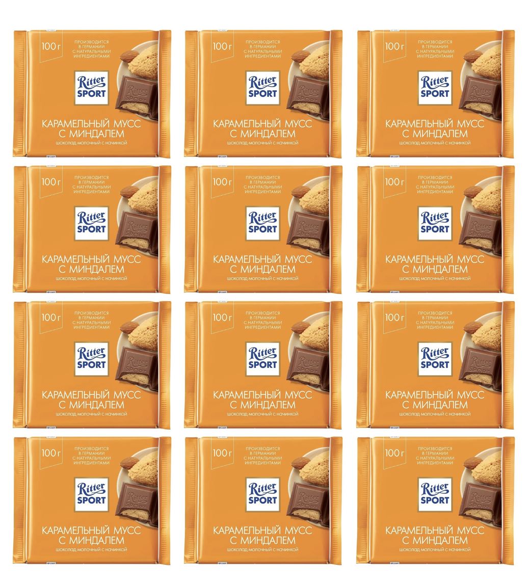 Риттер спорт карамельный мусс с миндалем