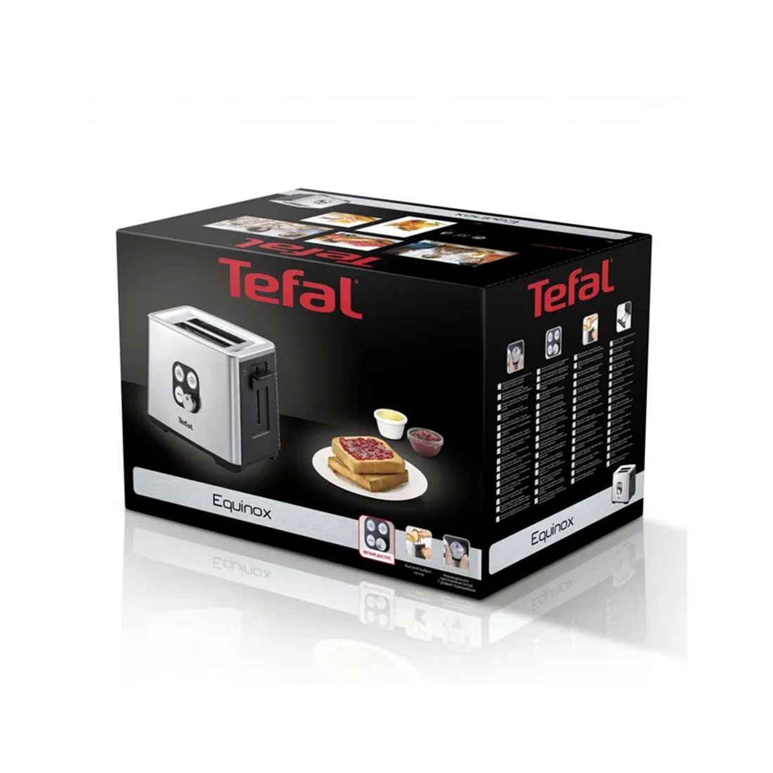 Tefal tt 420d30. Tefal Cube.