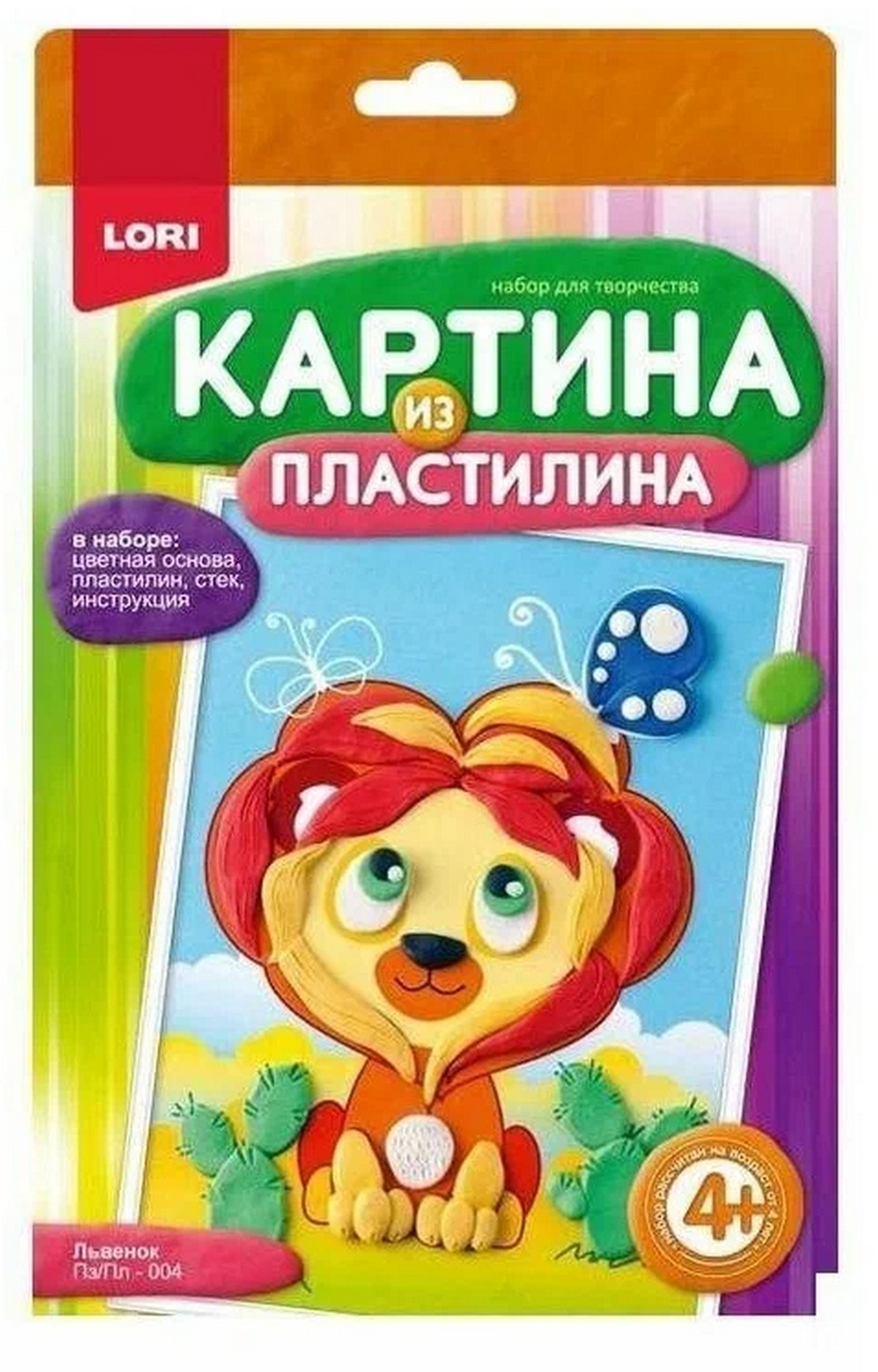 Картина из пластилина lori