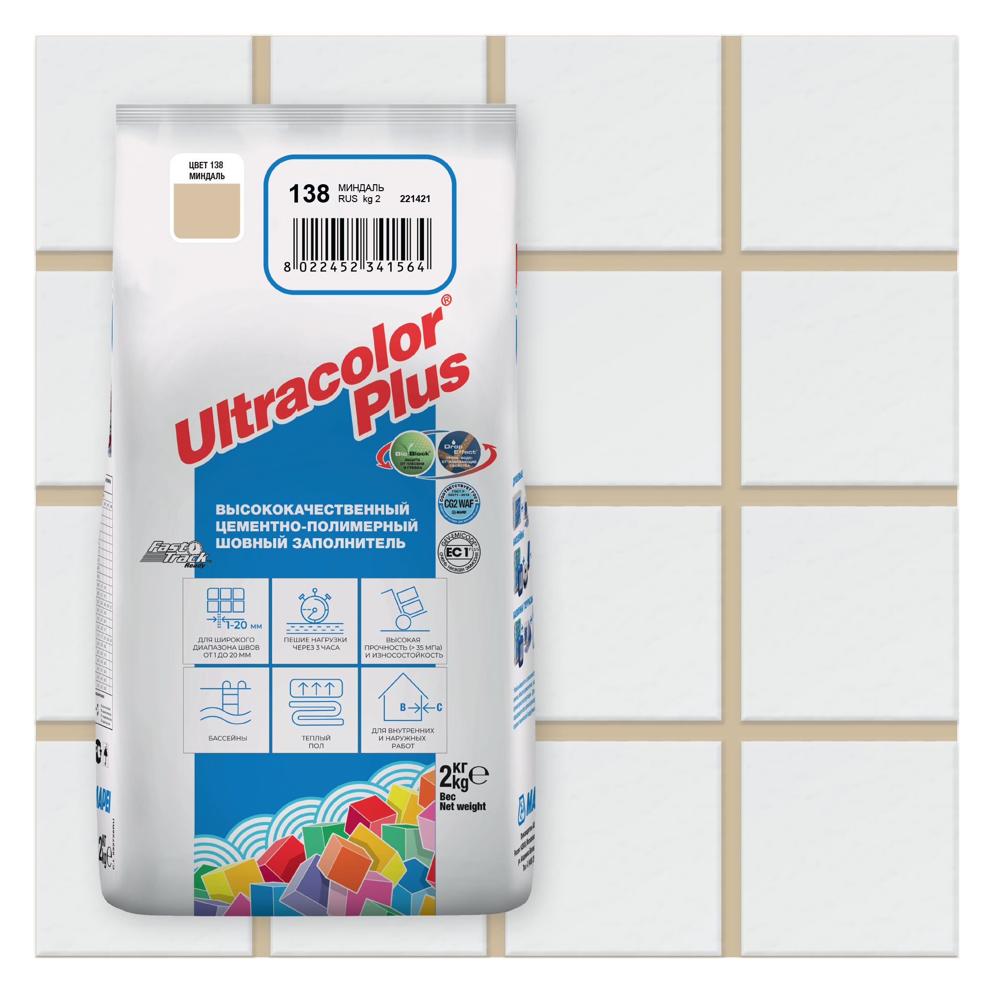 Затирка Mapei Ultracolor Plus 138 Миндаль, 2 кг