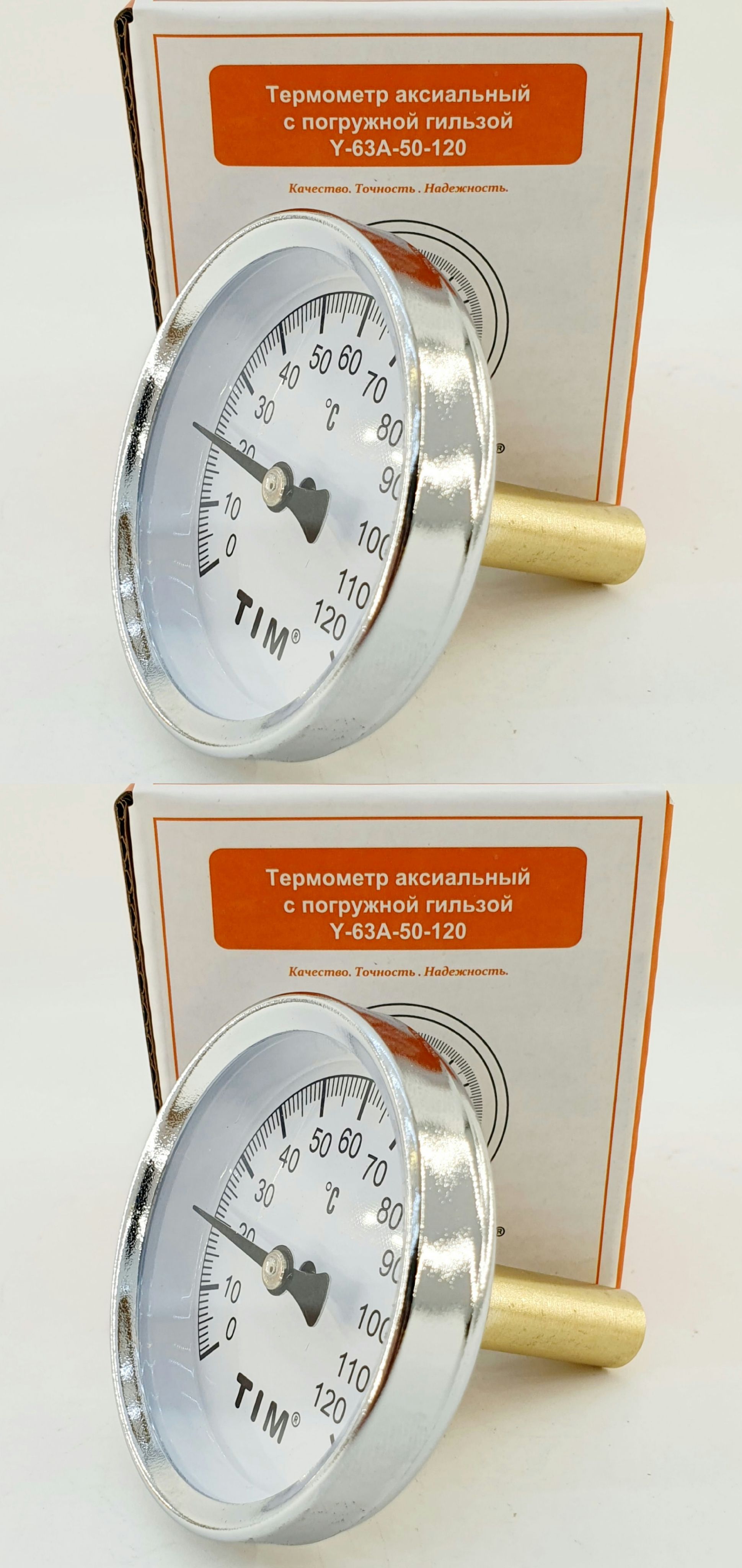 Термометр с погружной гильзой 63 а 50-120. Термометр с гильзой y-63a-50-120 tim. 211(0. 0617. 211 росма.