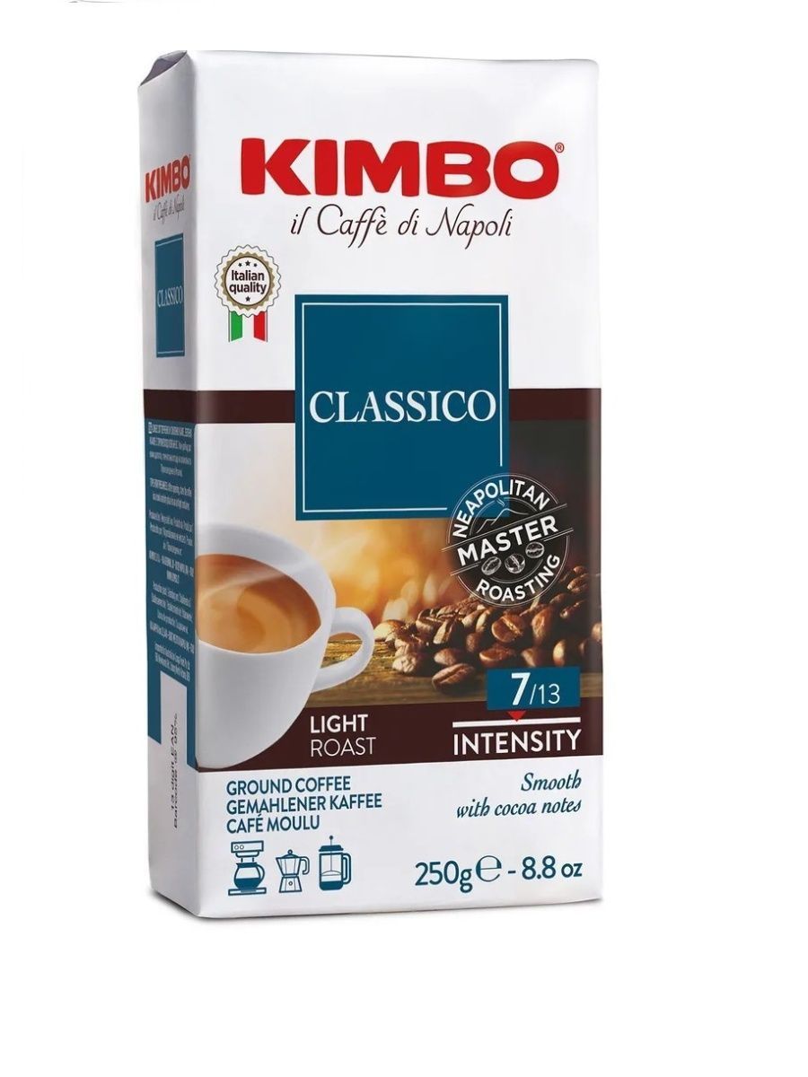 Кофе молотый Kimbo Classico, 250 грамм