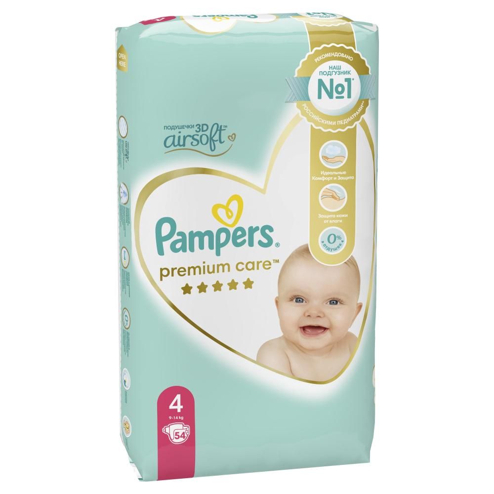 Подгузники Pampers Premium Care для малышей 9-14 кг, 4 размер, 54 шт -  купить с доставкой по выгодным ценам в интернет-магазине OZON (929782967)