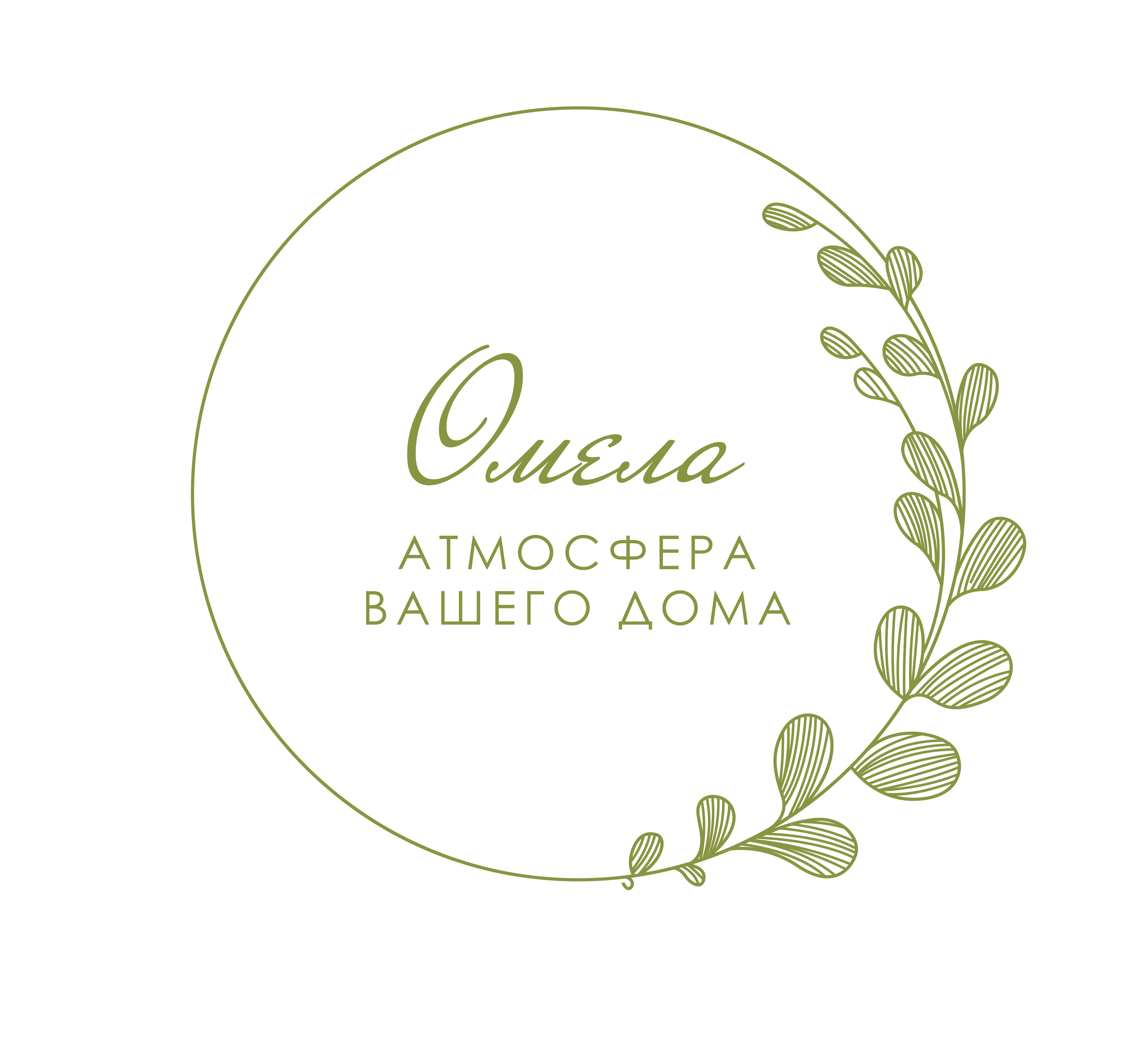 ОМЕЛА — купить товары ОМЕЛА в интернет-магазине OZON