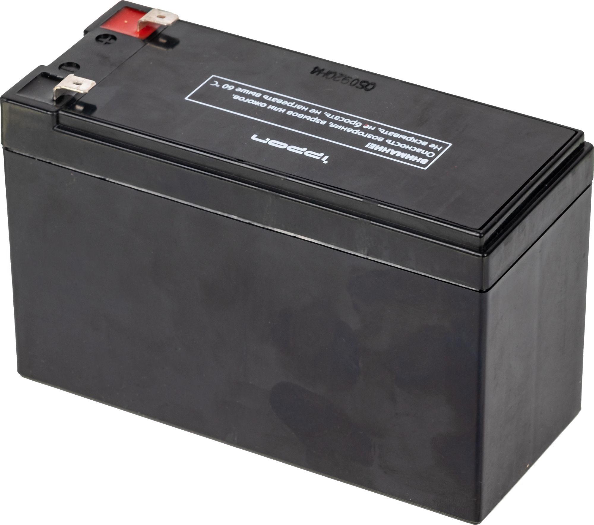 Ippon ip12-17 12в 17ач. 14 ап5039550 батарея для ибп ippon ip12-9. батареи для ибп ippon ip12-9. аккумулятор 6fm9 12в 9ач для ибп. акб ippon.