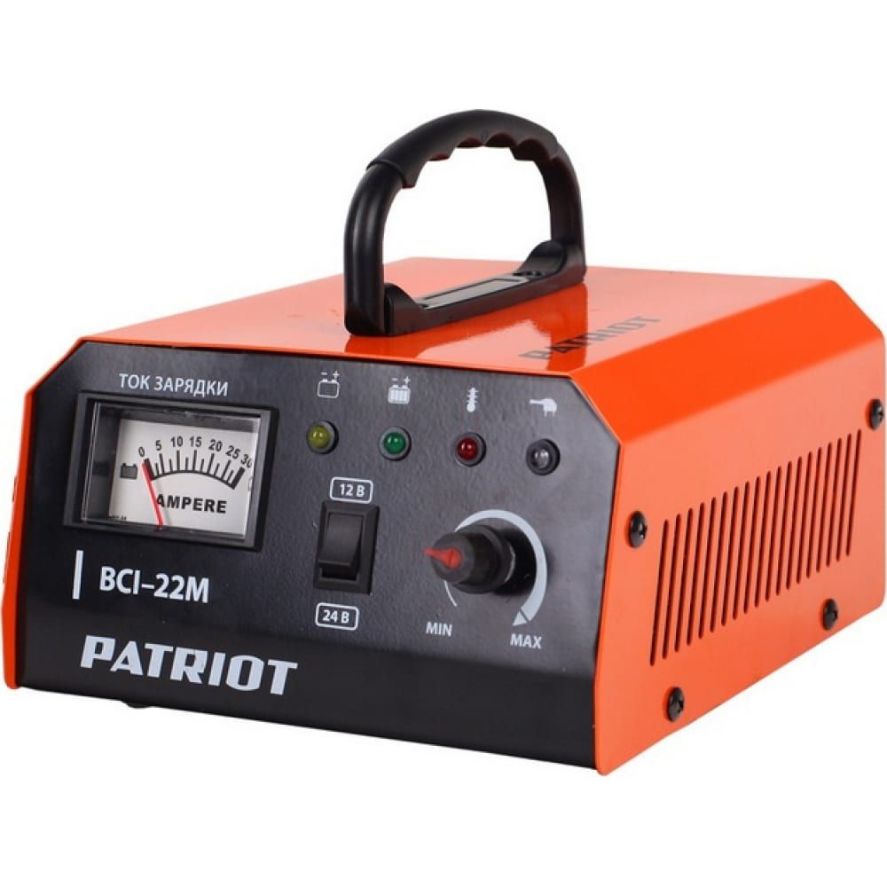 Схема зарядного устройства patriot bci 20m