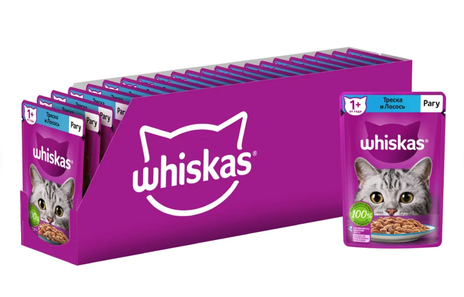 Влажный корм Whiskas для кошек, желе с говядиной и ягненком, 75г(28 штук)