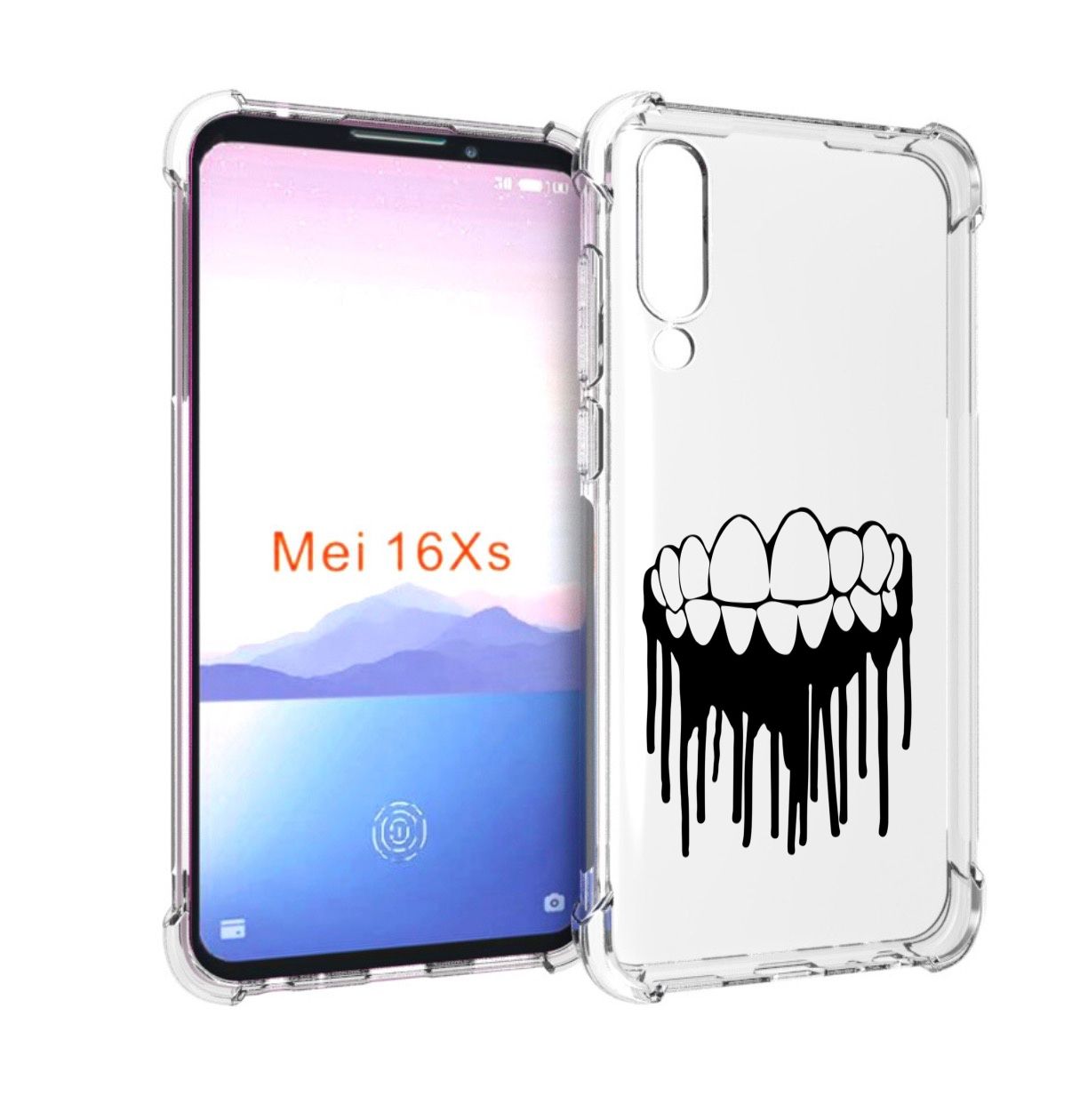 Meizu 16 Xs Купить