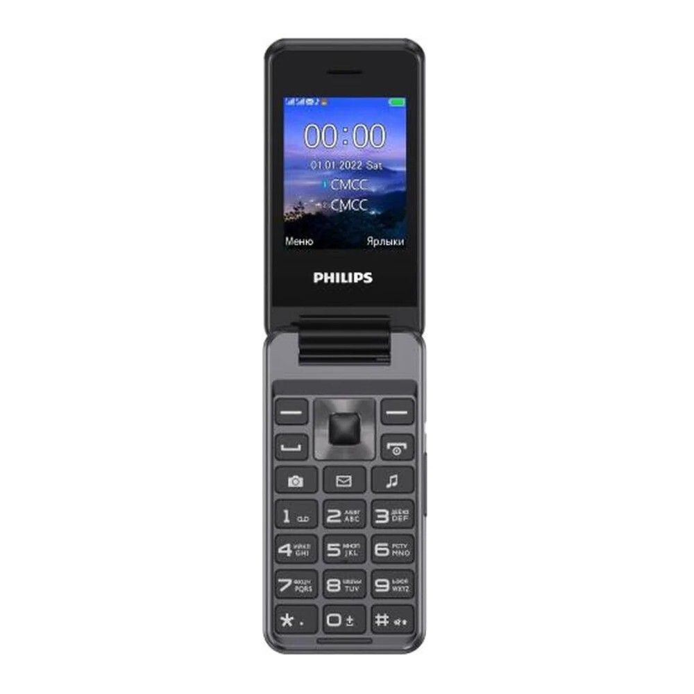 раскладушка philips xenium x519