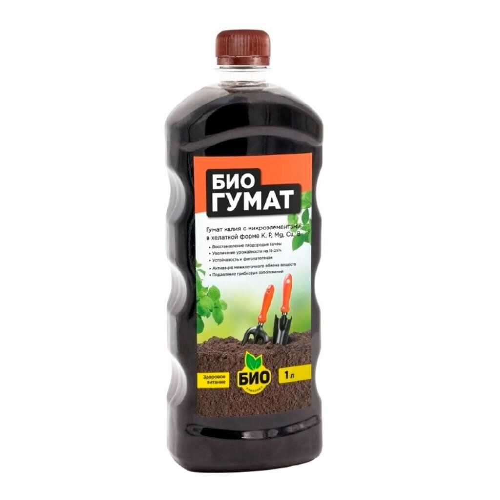 Экстракт хвои 0,25л. Silicium organic silagic. Прополен. Удобрение biobizz bio-grow 5л. Органик силициум био активирующий.