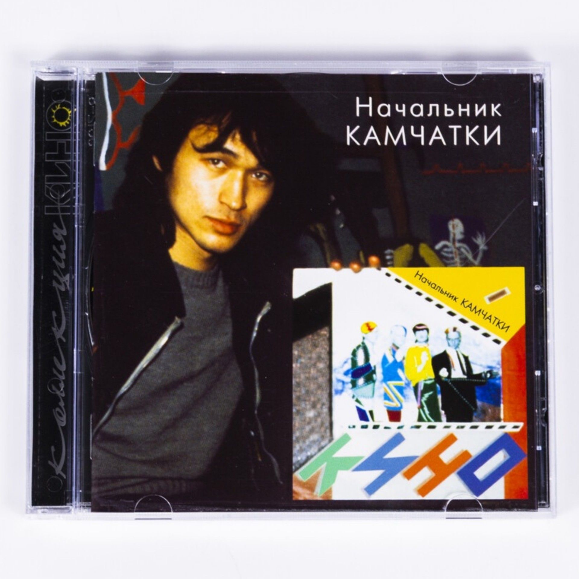 CD "Кино - Начальник Камчатки" Ремастированное переиздание на компакт диске с буклетом и бонус-треками.