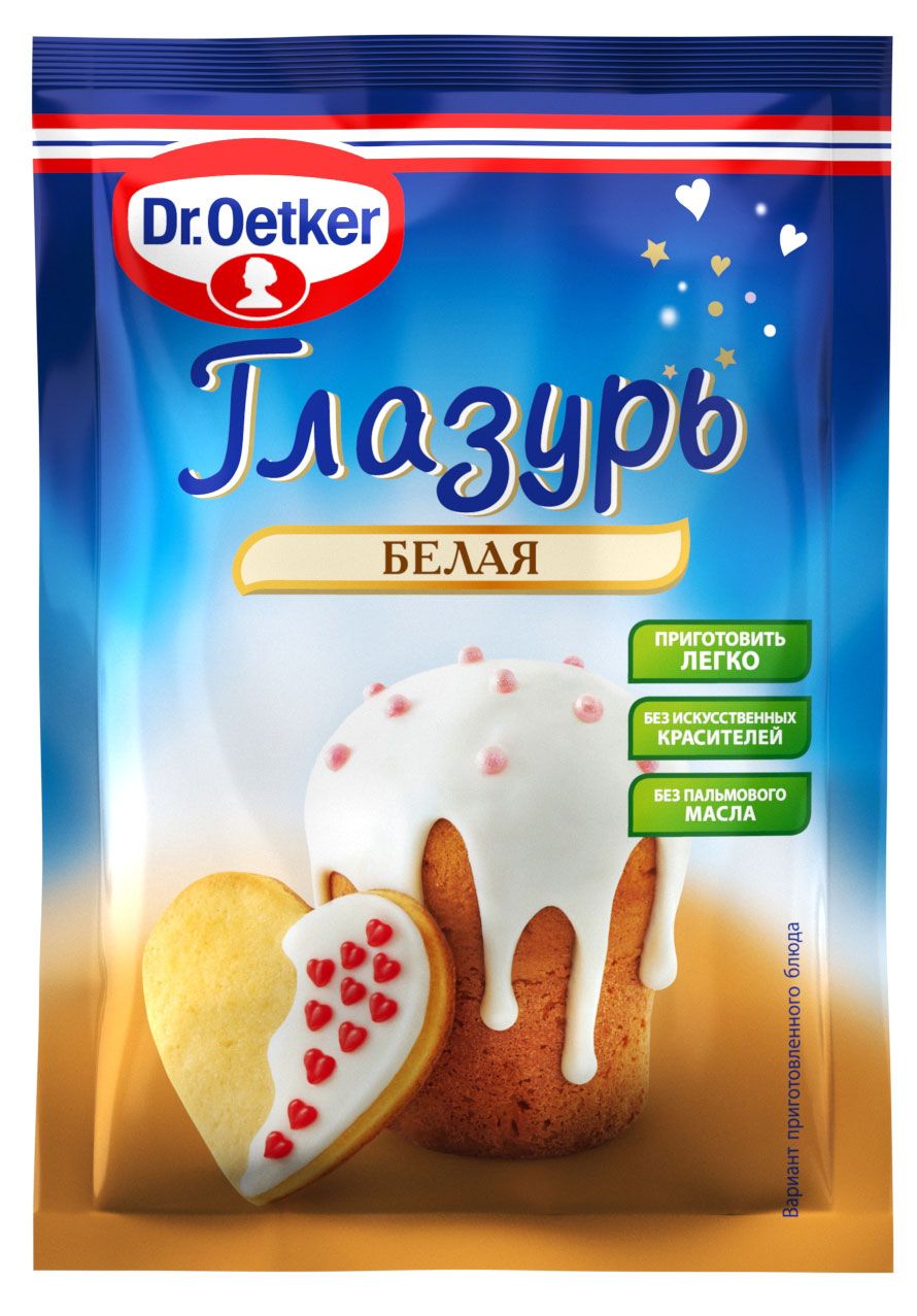 Глазурь dr. Dr. Oetker глазурь сахарная белая. Глазурь др Оеткер. Глазурь доктор Эткер. Dr.Oetker помадка.