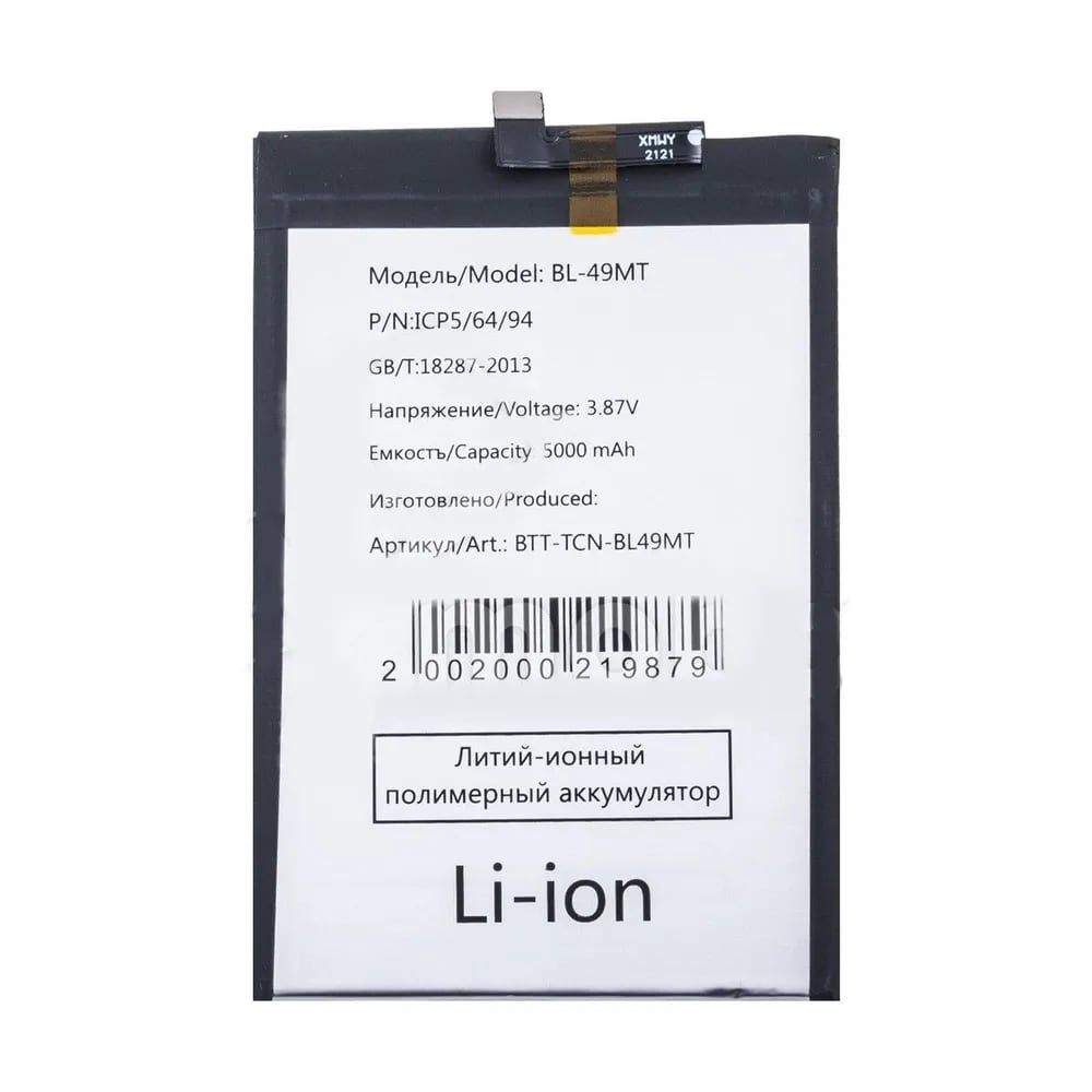 Bl-49ft модель телефона. Techno bl-49ft модель. Акб lenovo vibe 40. Аккумулятор для tecno camon 20. Techno bl 34ct.