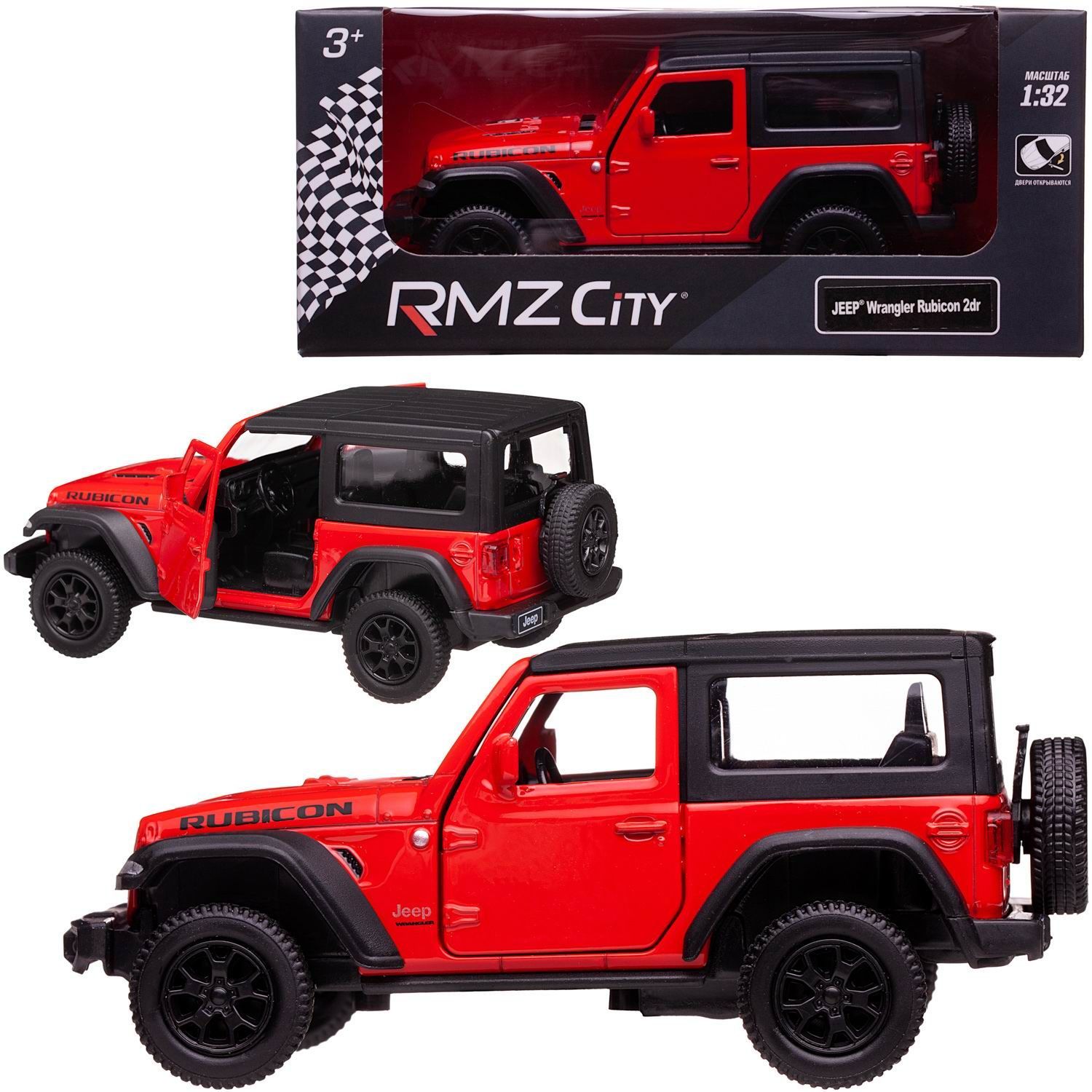 Машина металлическая RMZ City 1:32 Jeep Wrangler Rubicon 2021, красный цвет,  двери открываются - купить с доставкой по выгодным ценам в  интернет-магазине OZON (1117799224)