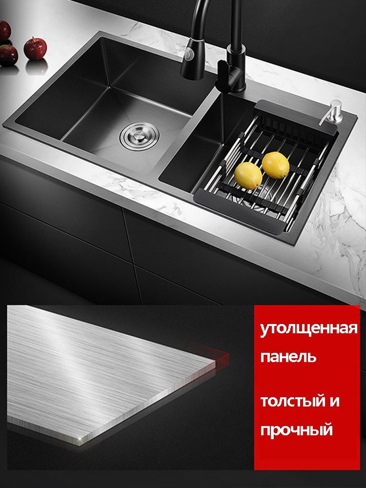 мойка нержавейка с pvd покрытием черная. мойка emar emb-116 pvd satin.