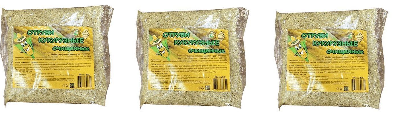 Купить Кукурузные Отруби Минск С Доставкой