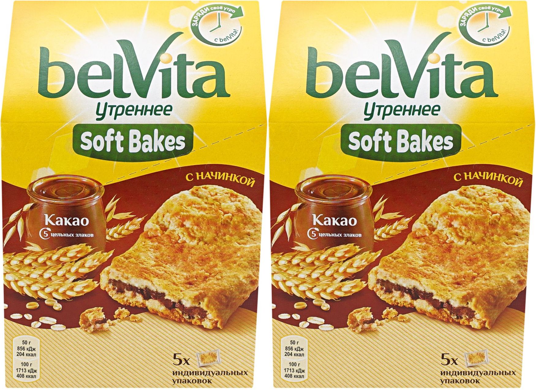 Печенье BelVita Soft Bakes с какао, комплект: 2 упаковки по 250 г - купить  с доставкой по выгодным ценам в интернет-магазине OZON (897286694)