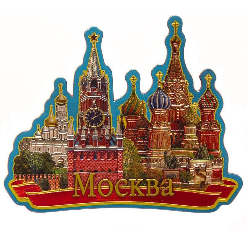 Купить Настольную Москве