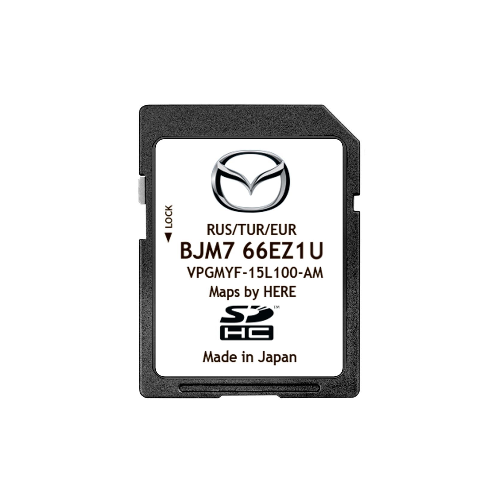 Sd карта для навигатора в машину Навигатор GPSMAZDA62SH - купить по низкой цене в интернет-магазине OZON (9007023