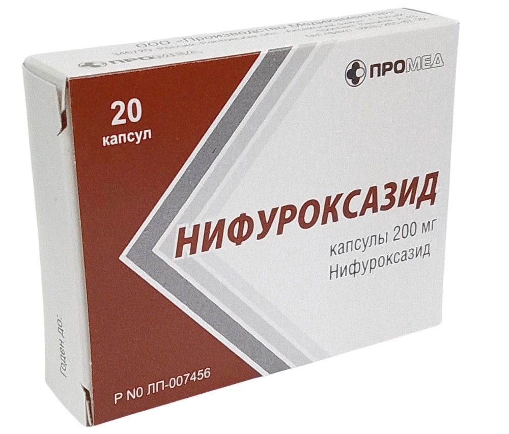 Капсулы Эрсефурил 200 Мг, №28 – купить в интернет-аптеке OZON по низкой цене